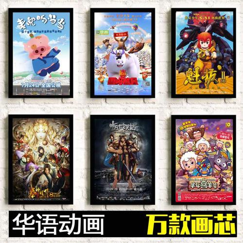 Xcel能源公用事业账单怎么买到