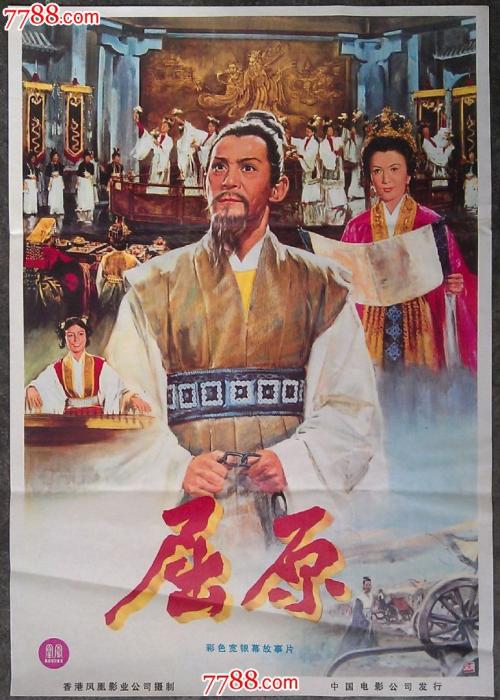 出生翻译公证书在什么部门办